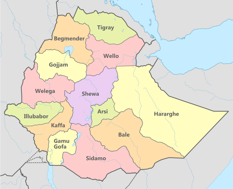 800px-Ethiopia_(1991-1995).svg.png