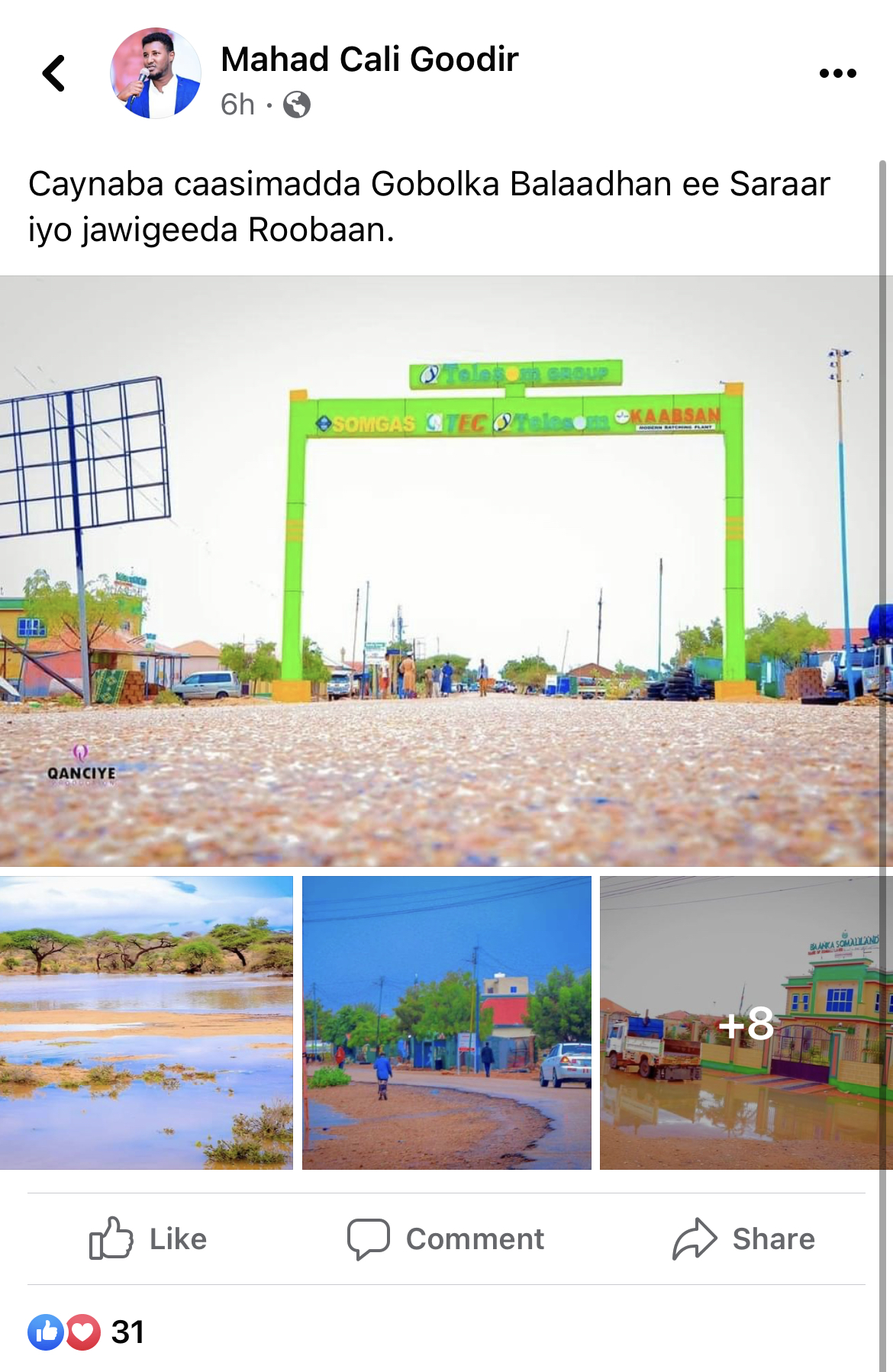 834E2B3C-5C0F-4E22-A838-5DF1F76FA9F5.jpeg
