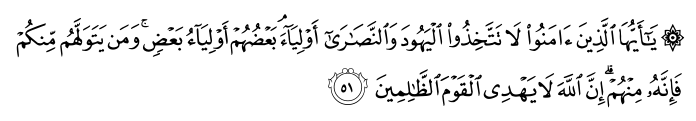 89132D84-35D8-46F5-A31B-BDC727EF4675.png