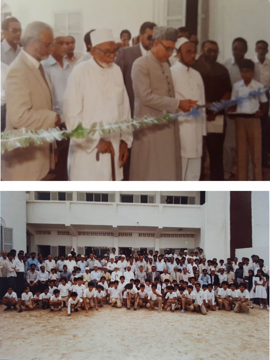 898px-Khoja_shia_ithna_asheri_school_in_mogadishu_somalia_5.png