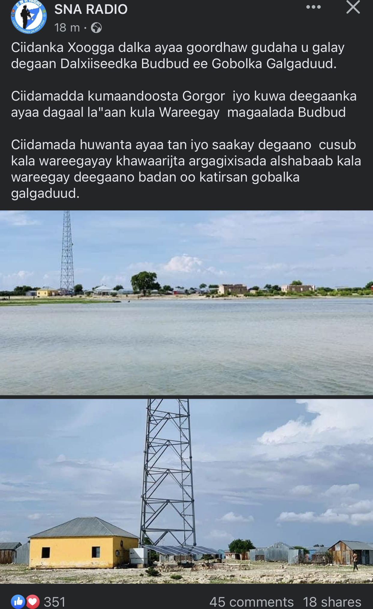 8A59826C-112F-4708-92B2-B0EFD60EA68A.jpeg