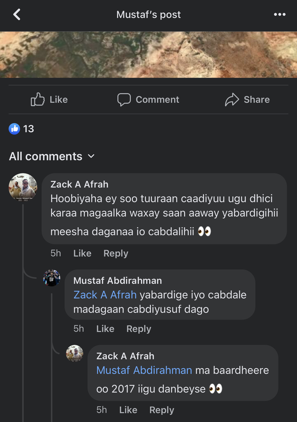 8AE271D0-985C-40E8-811C-332464CACEAC.jpeg