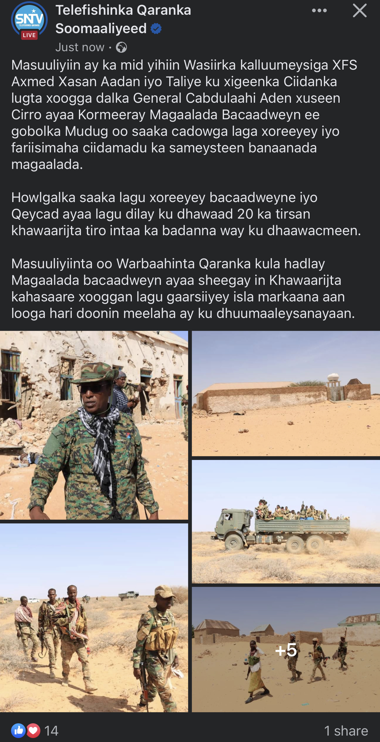 8FCB03F8-1001-45EF-BD7B-0F2BB77CABC7.jpeg