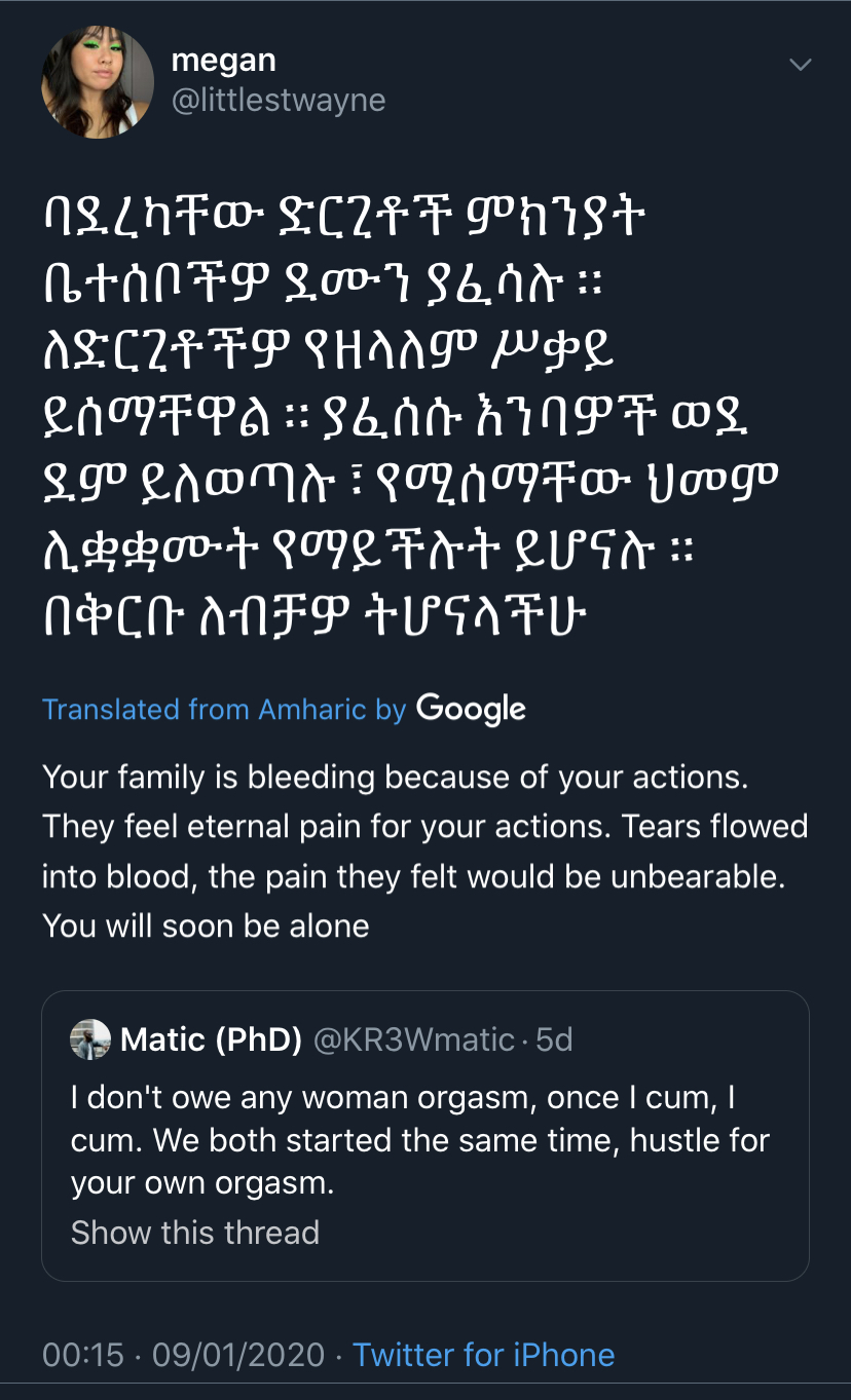 913FCB13-858E-4C0C-B9BD-EA75B61B5254.jpeg