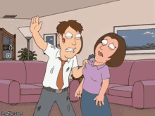 93D4DAD1-E776-45A2-AC8A-6C8AECB991DA.gif