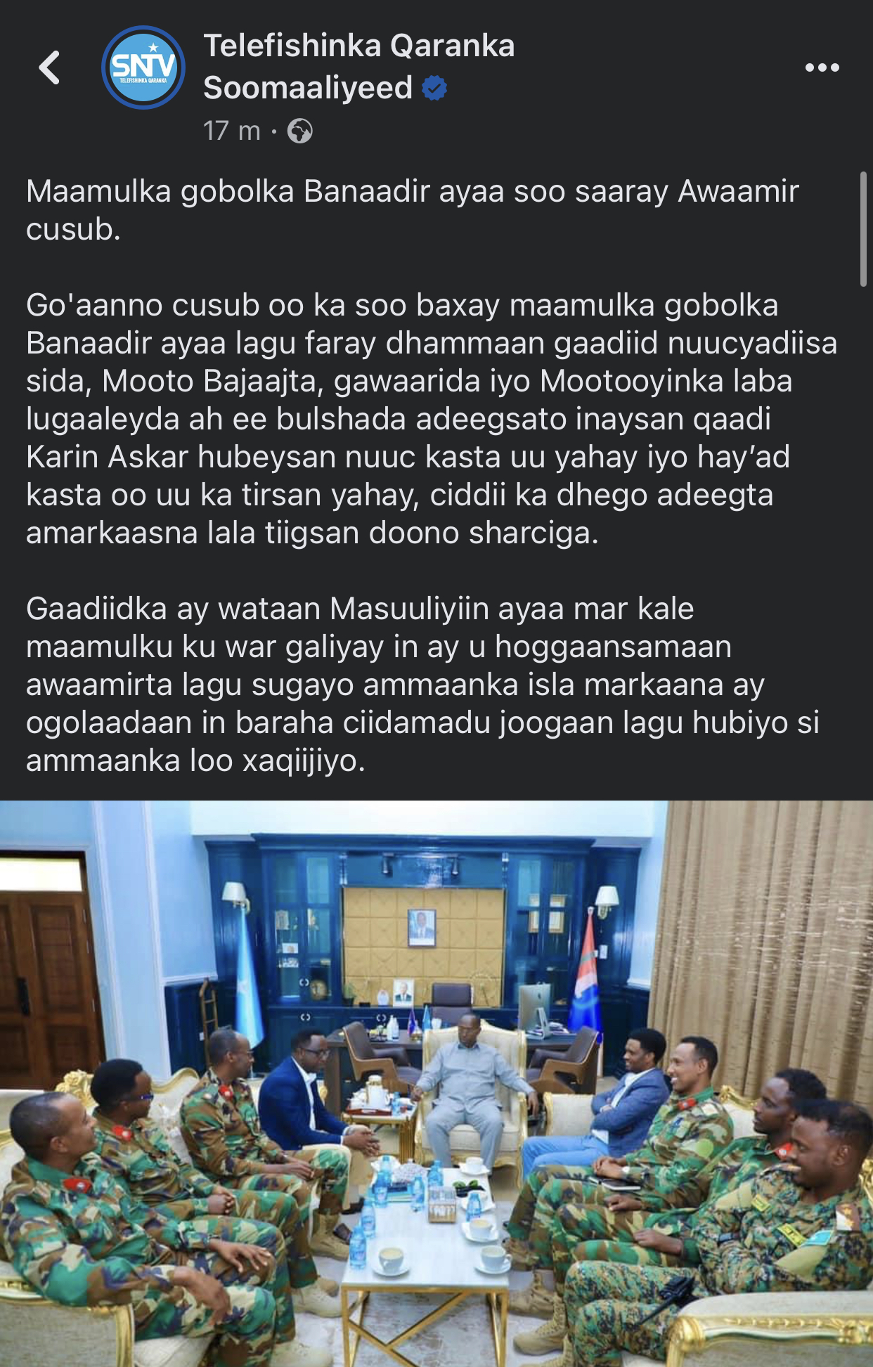 96C5A1D6-2FDF-4EFE-AA82-057A07C29B91.jpeg