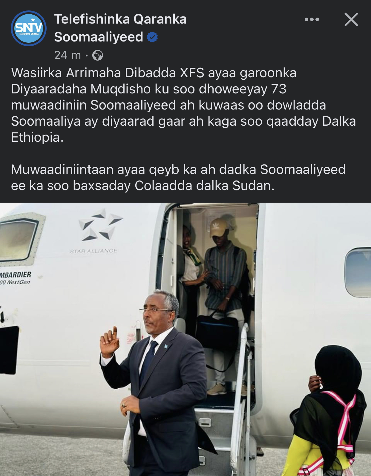 98B5C2B3-2D3B-412D-AF27-2C73D4A2F7A7.jpeg