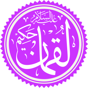 9AF025AD-C66D-4D23-B0C4-3EAEE2CF2FF3.png