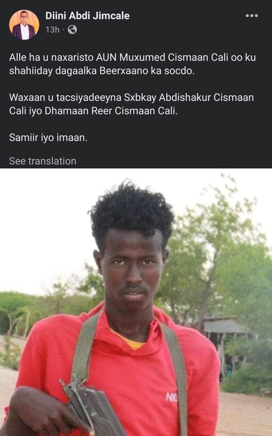 _20230202_040132.png