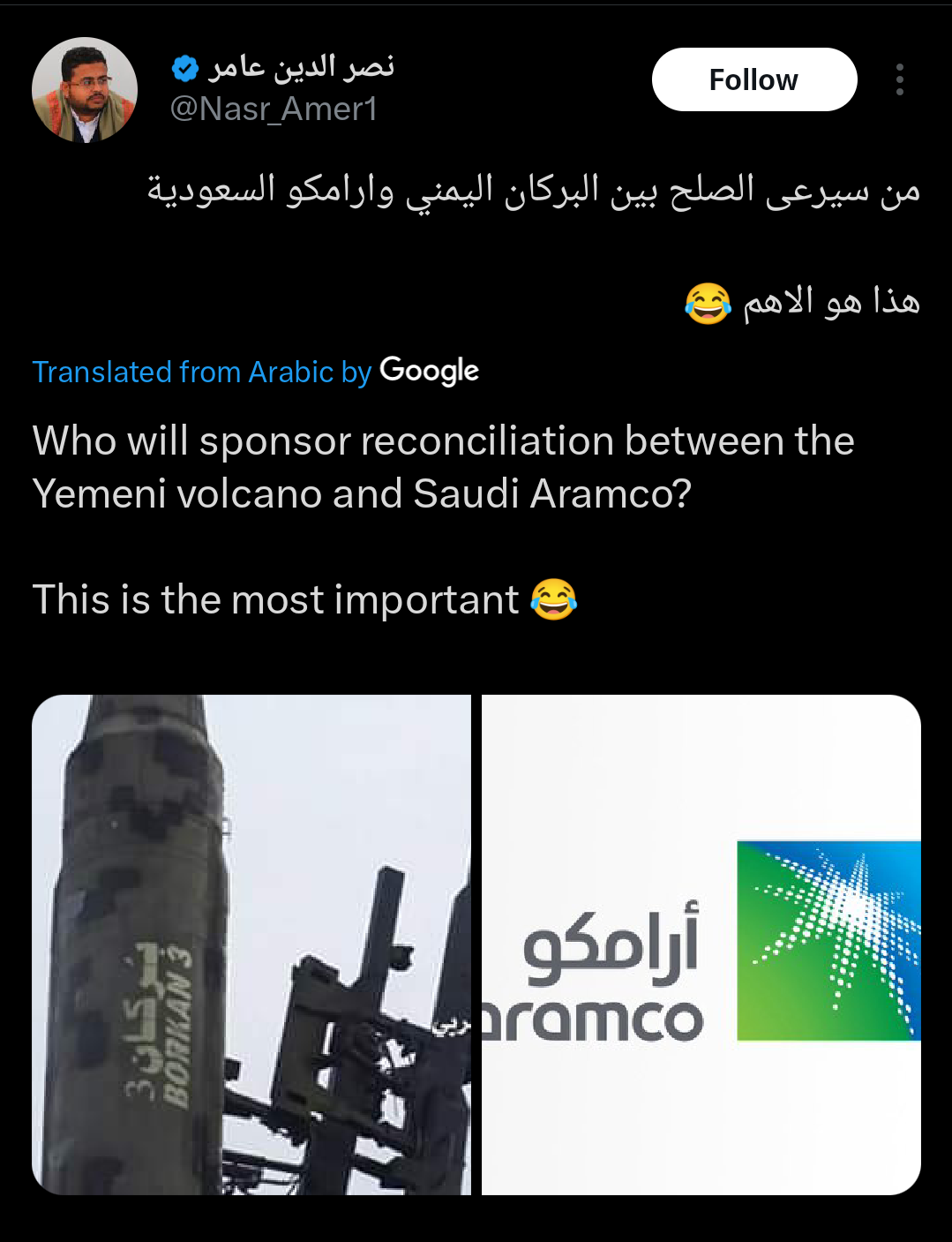 _20230911_211046.png