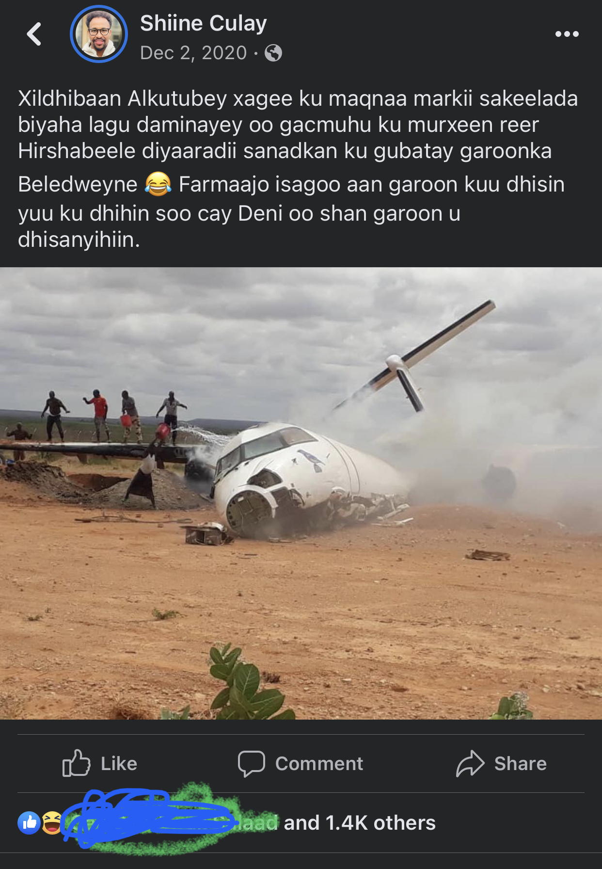 A07AF1D0-0DC5-4F3A-990A-E0E0EC39D164.jpeg