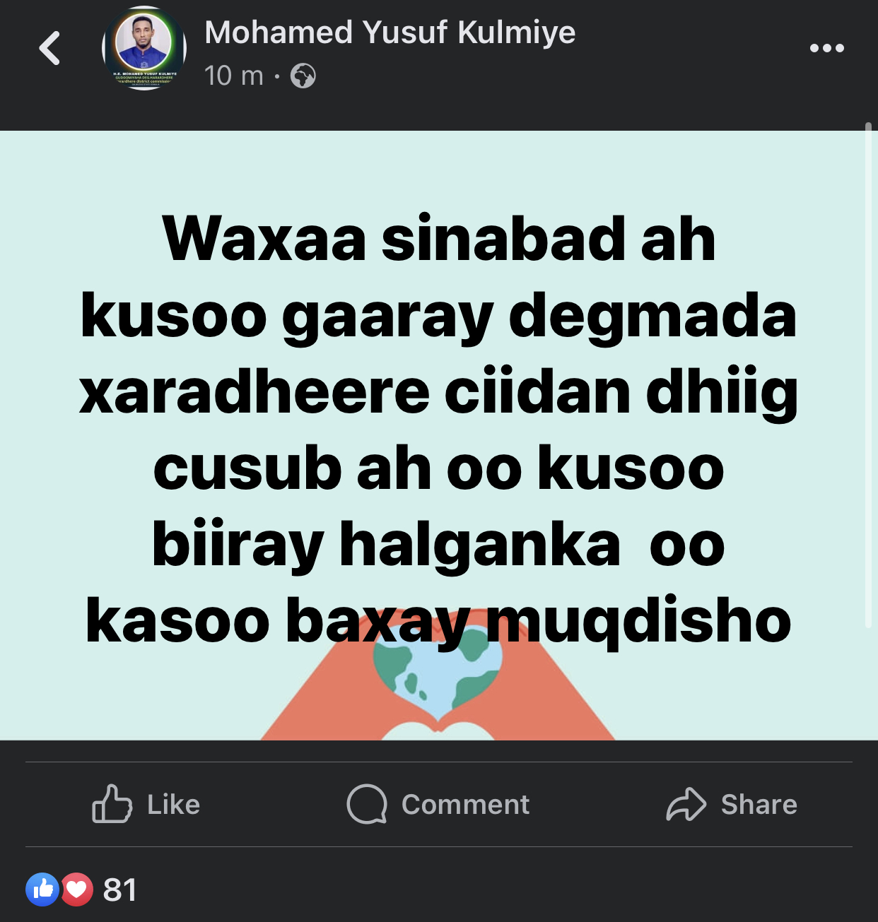 A1E1153E-D1F6-4E3A-9D01-54BC8787D9D2.jpeg