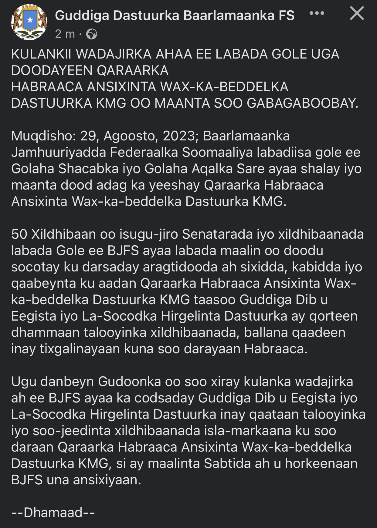ACCB1F67-1CB3-48F7-B558-50A4BC1CD203.jpeg