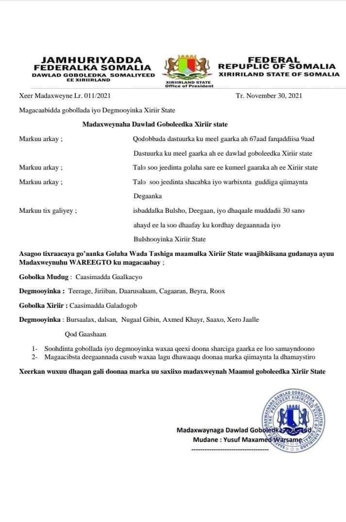 AF3B6646-F457-4096-A0E6-22A0F9E29024.jpeg