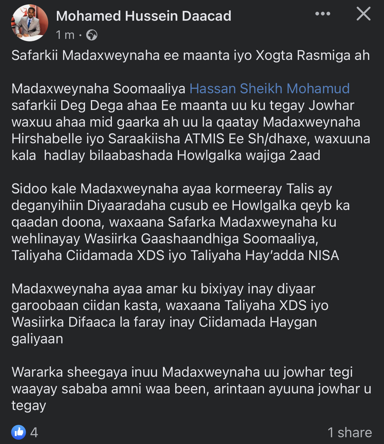 AFDA0C47-D6D2-4928-92FA-FB8C46C68B2D.jpeg
