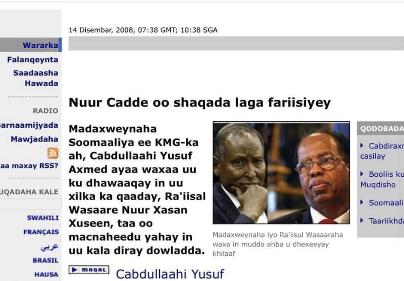 AFE9AC23-F032-457E-9CF4-CFD023987457.jpeg