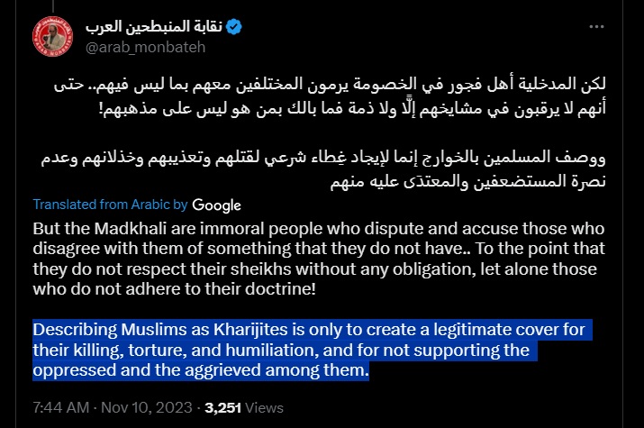 ahlulstarbucks1.jpg
