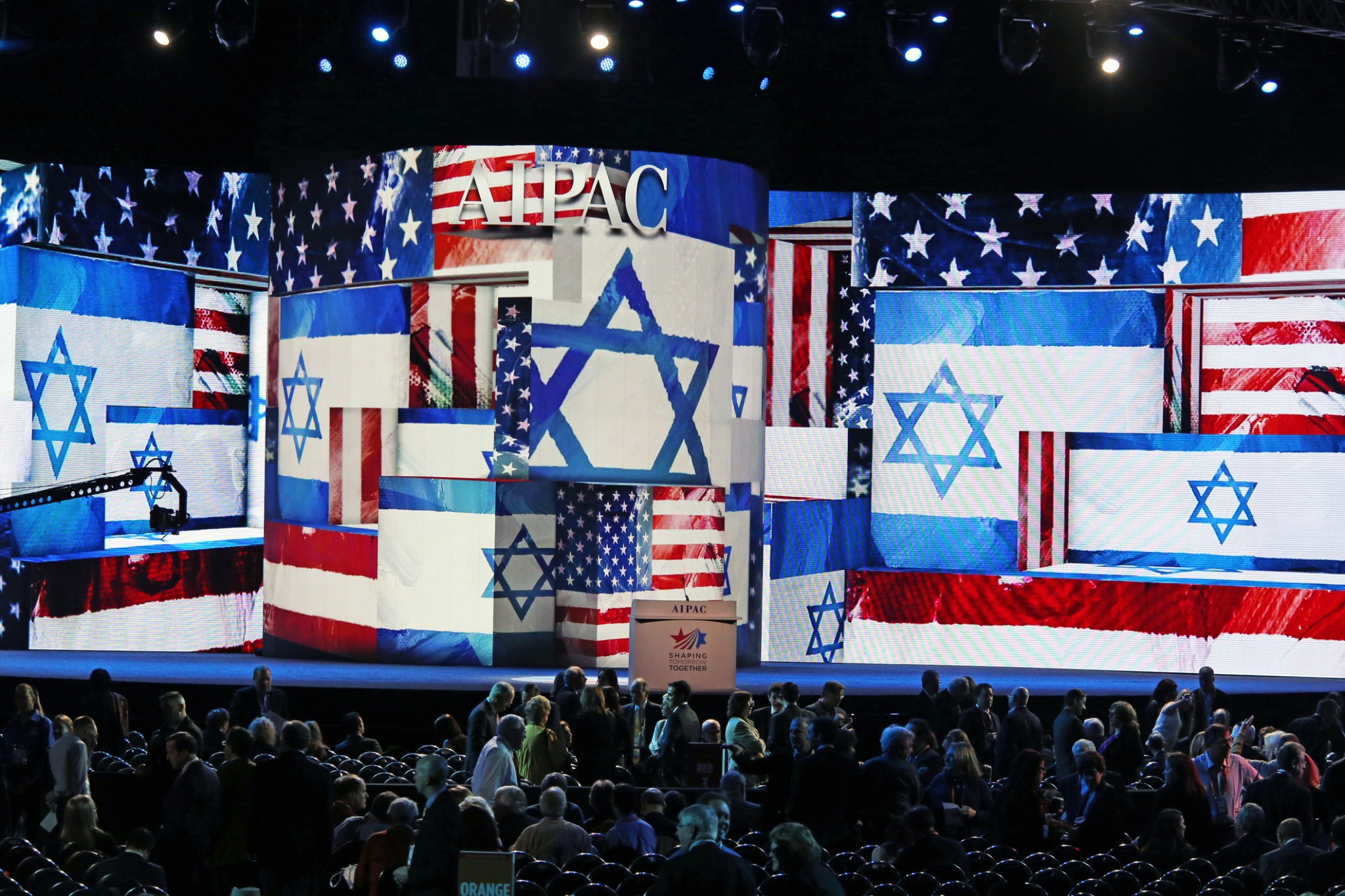 AIPAC.jpg