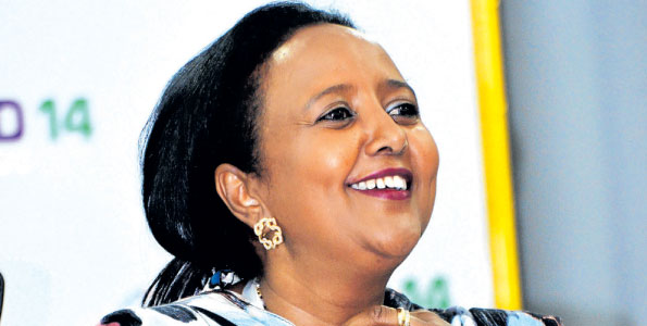 AMINA.jpg