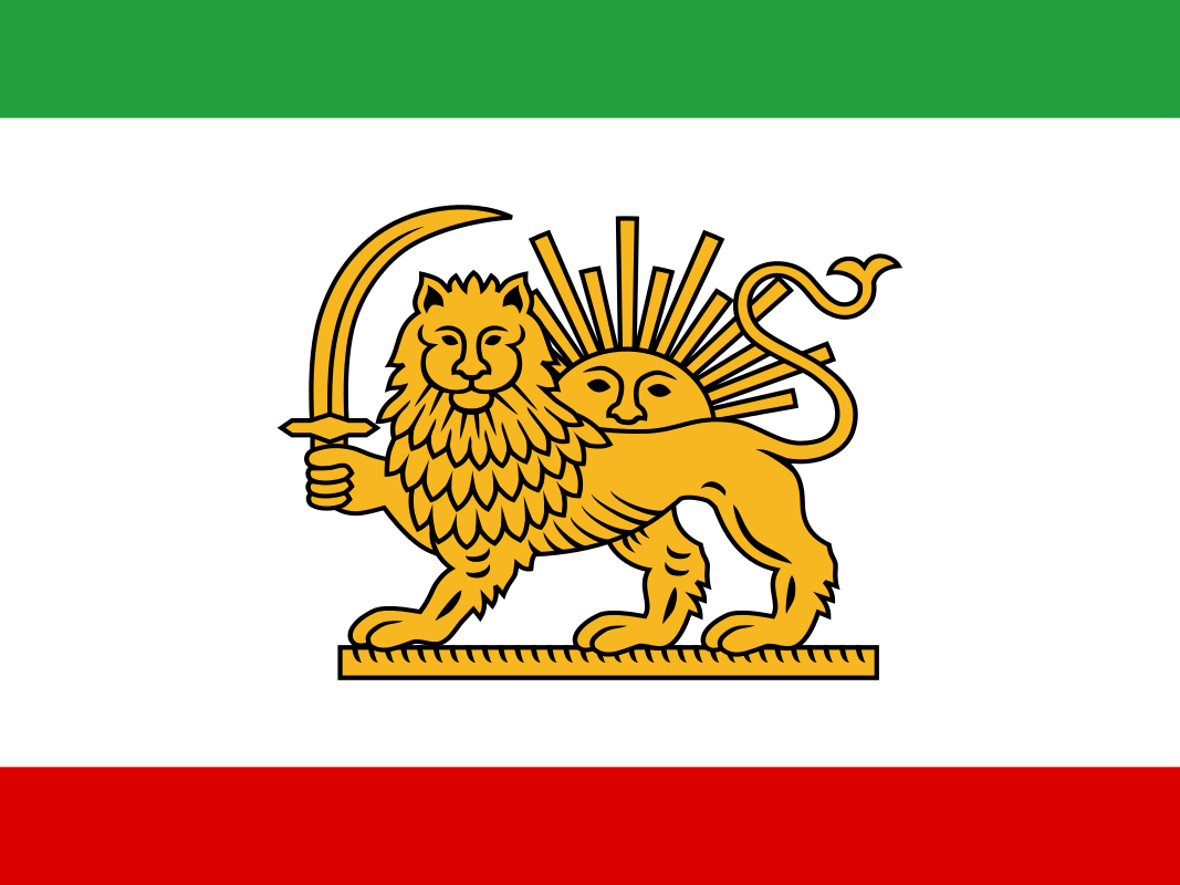 Amir_Kabir_Flag.svg.png