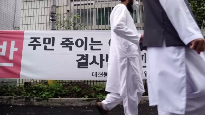 Anti-Muslim Banner.jpg