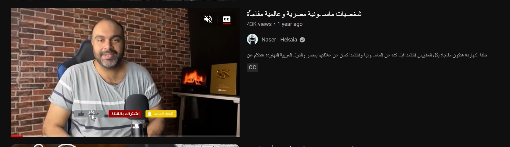arabic.jpg