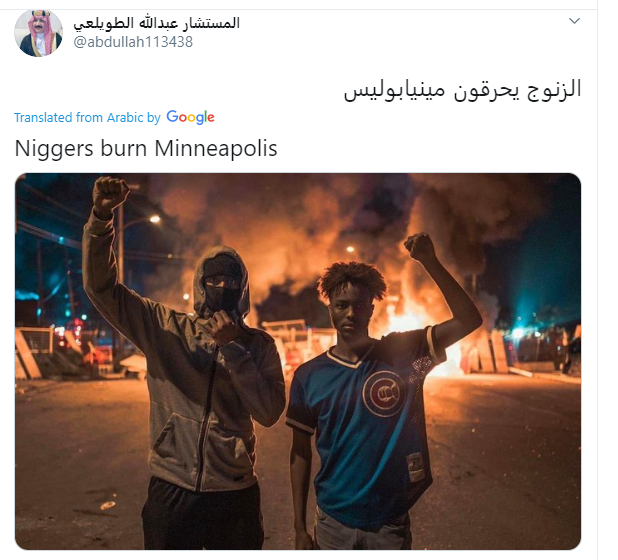 Arabs.png