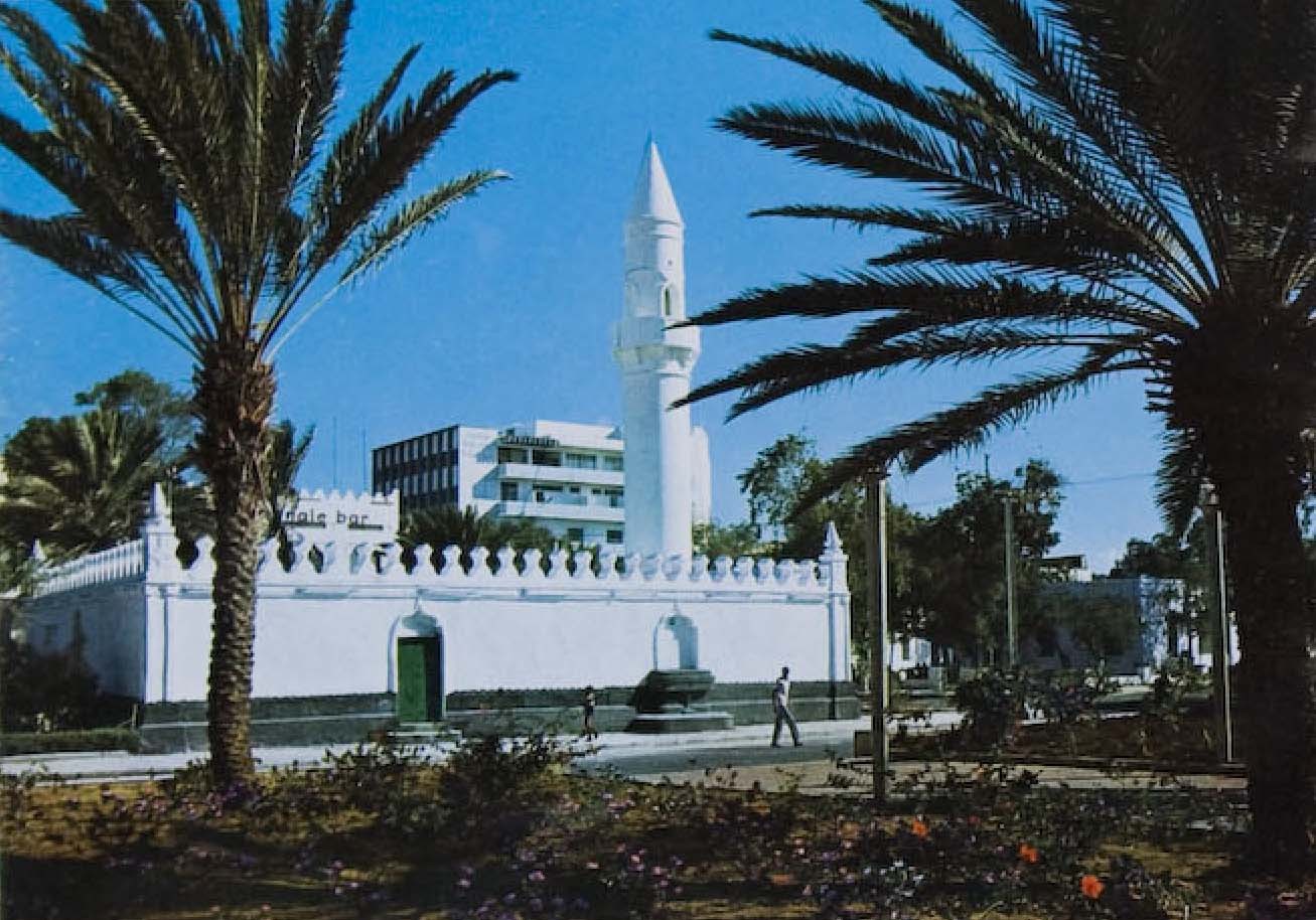 Arba’a_Rukun.jpg
