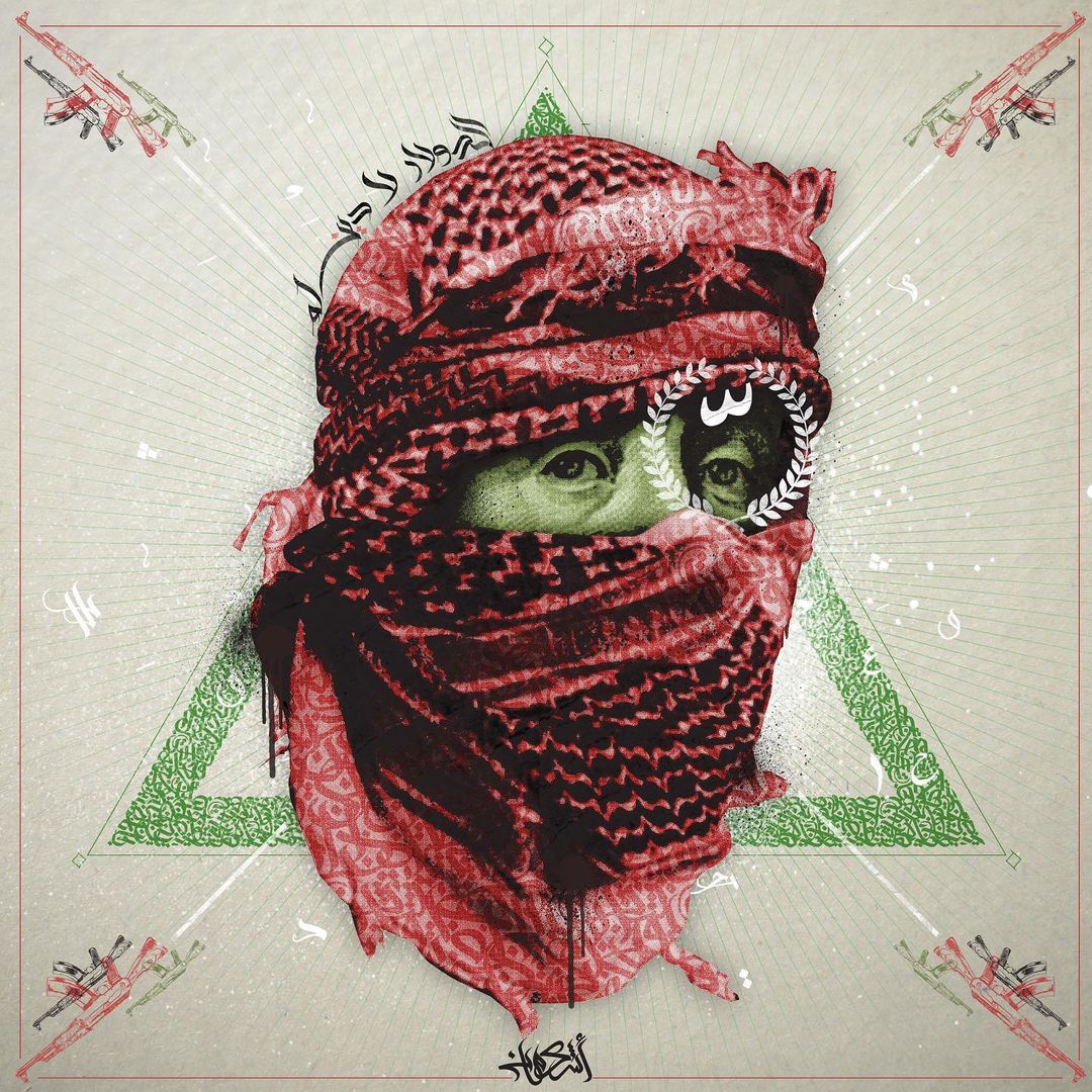 ASHEKMAN - أشكمان on Instagram_ _‎ الدولار لا دين له. Dollar has no religion.  Without any do...jpg