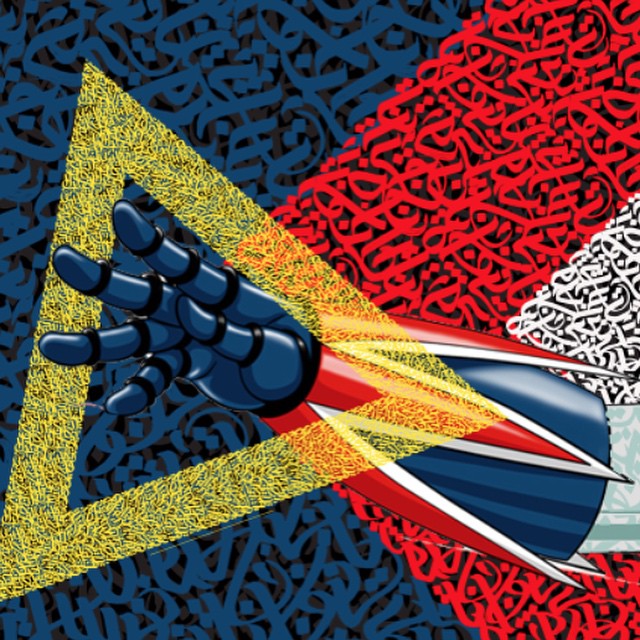ASHEKMAN - أشكمان on Instagram_ __SneakPeek of _ASHEKMAN _sketch that we will be painting in ...jpg