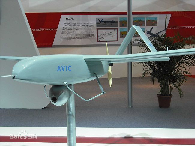 avic-nighthawk.jpg