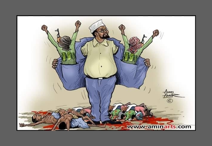Axmed-madoobe-iyo-alshabaab-amin-arts.jpg