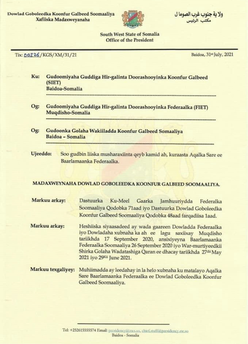 B0DE03B5-89CF-47FE-8523-D5C211108816.jpeg