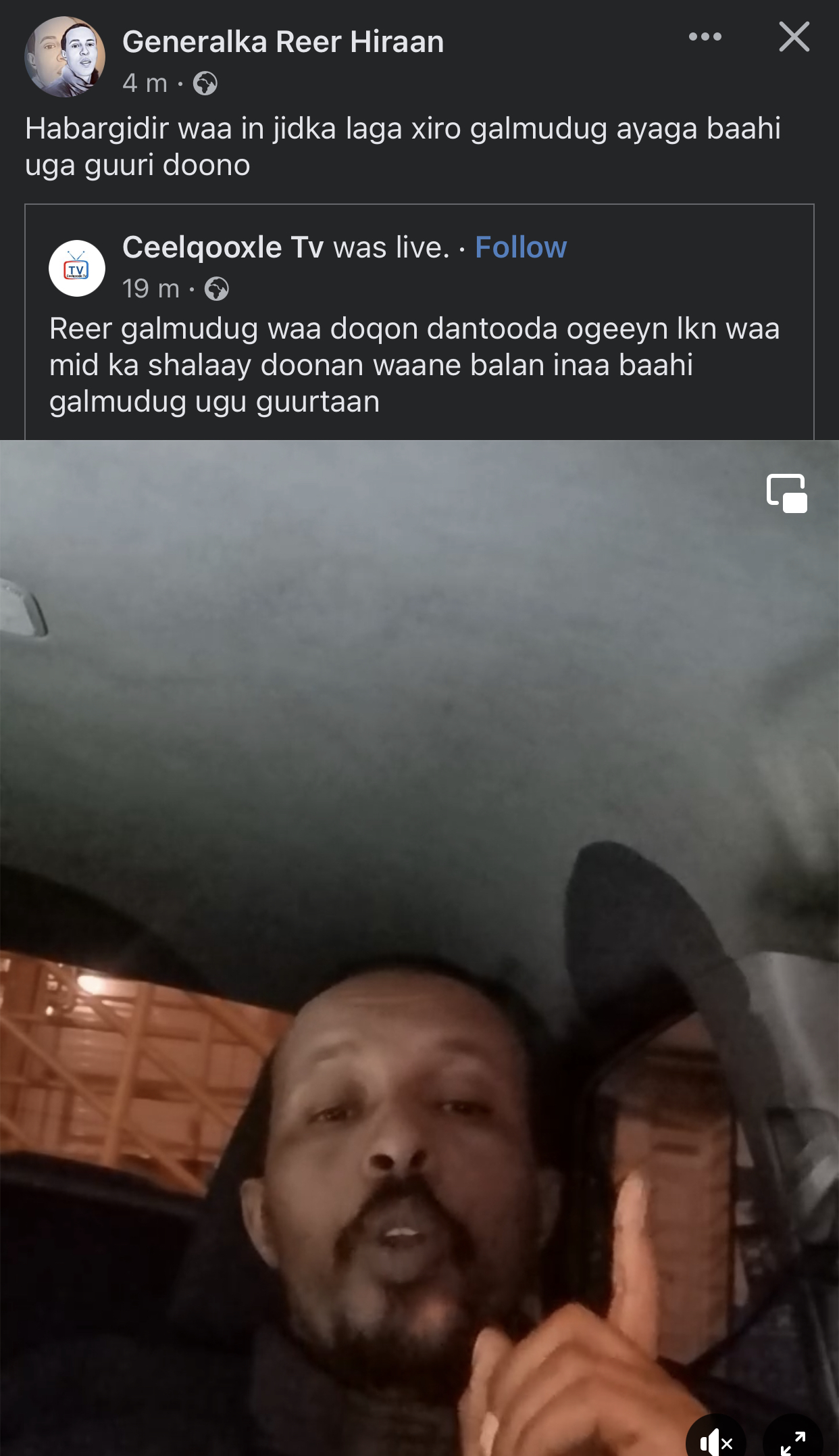 B137E817-1DE3-4A7C-BA5E-06CC260A377F.jpeg
