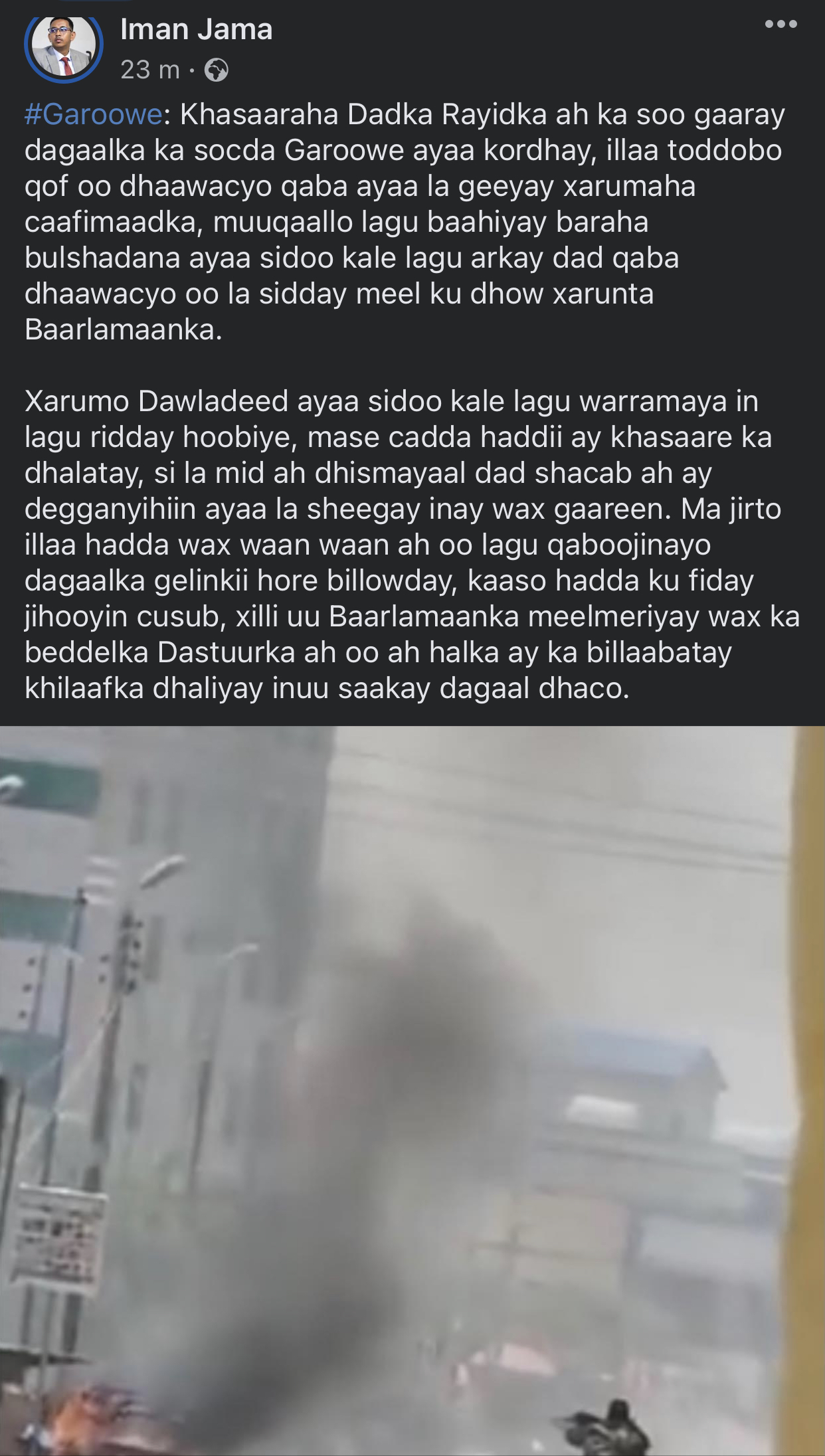 B3B4F42C-6DA4-468A-B9FD-A67FCF018581.jpeg