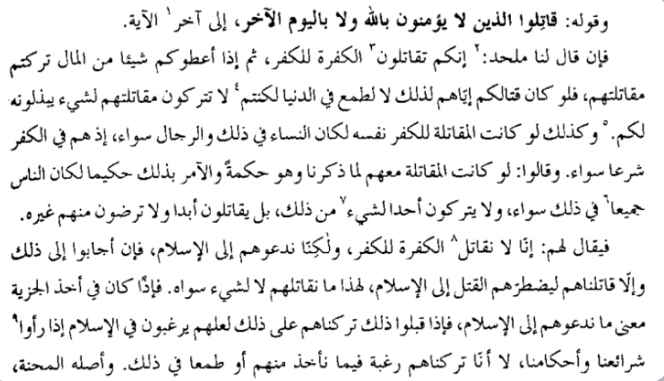 B5E987C2-34C8-44A0-A454-81FAECEDD811.jpeg