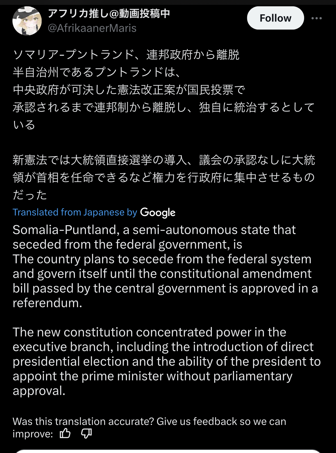 B8EA7DBF-8312-46BE-A778-C401794C855F.jpeg
