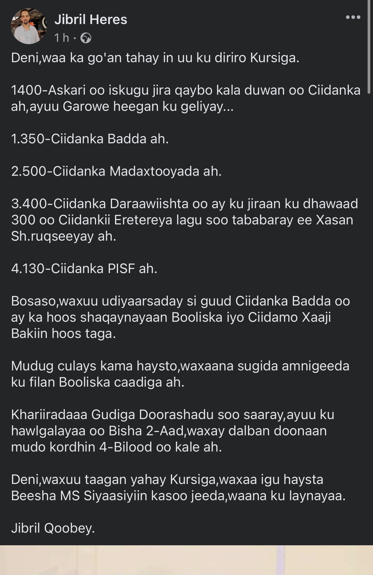 BAAED6DC-E7E7-498F-8384-90E878E7405D.jpeg