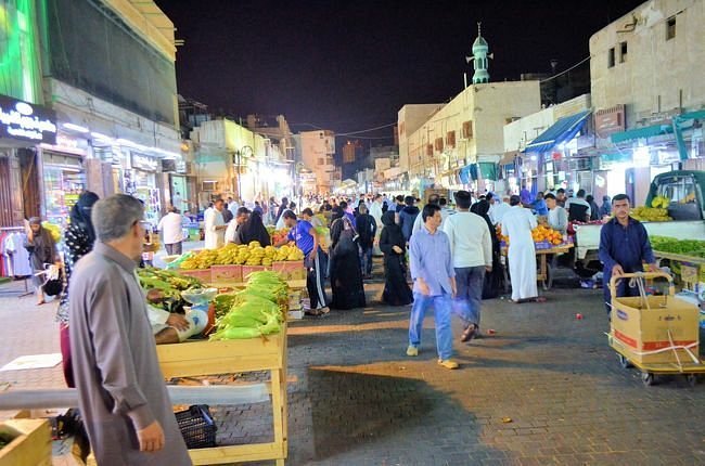 bab-makkah-souk.jpg
