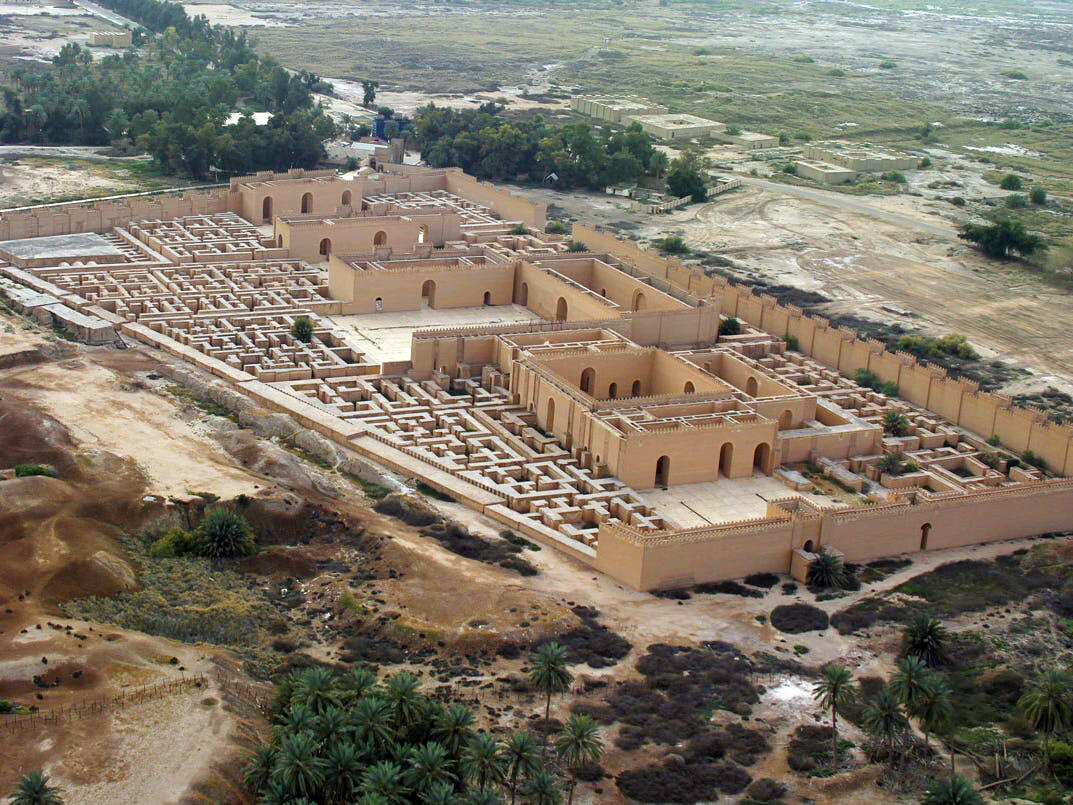 babylon_aerial_view.jpg