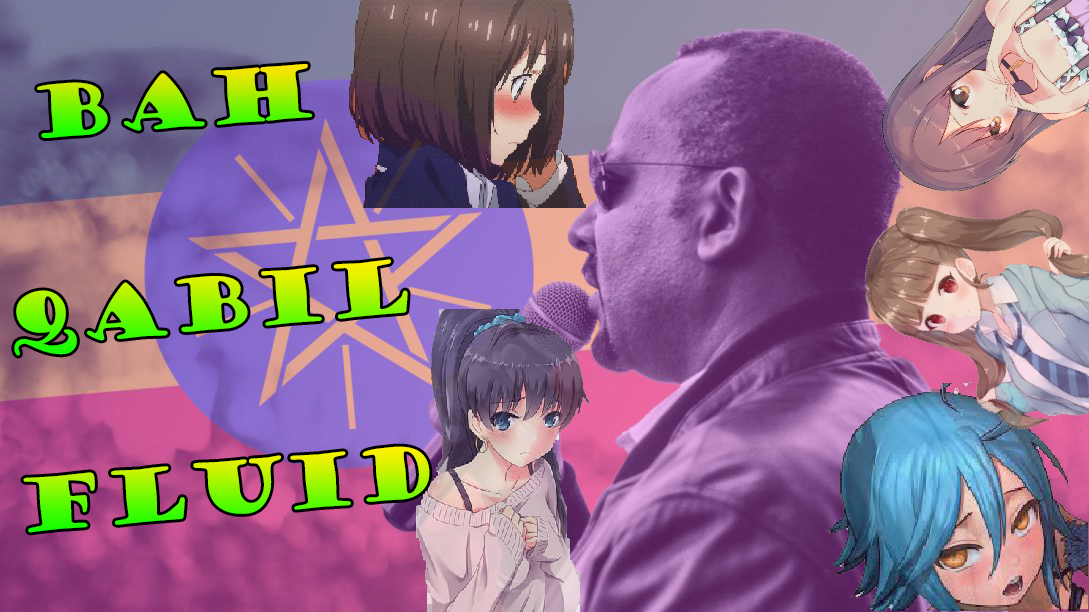 bah qabiil fluid.jpg
