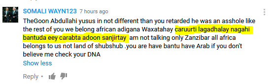 bantu expansion.PNG