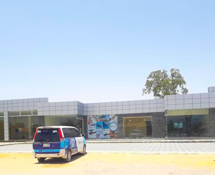 Berbera.jpg