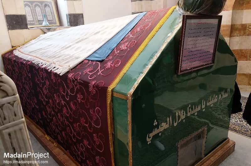 bilal_grave_732849.jpg