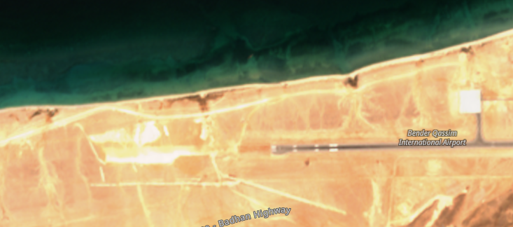 BOSASOAIRPORTEXTENSION.png
