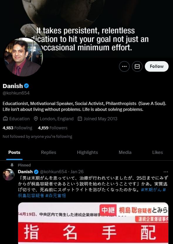 bot1_profile.JPG