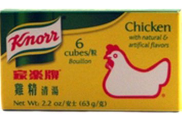 bouillon-chicken-cubes-6-extra-large-cubes-2.5oz-pack-of-6_6201943.jpeg
