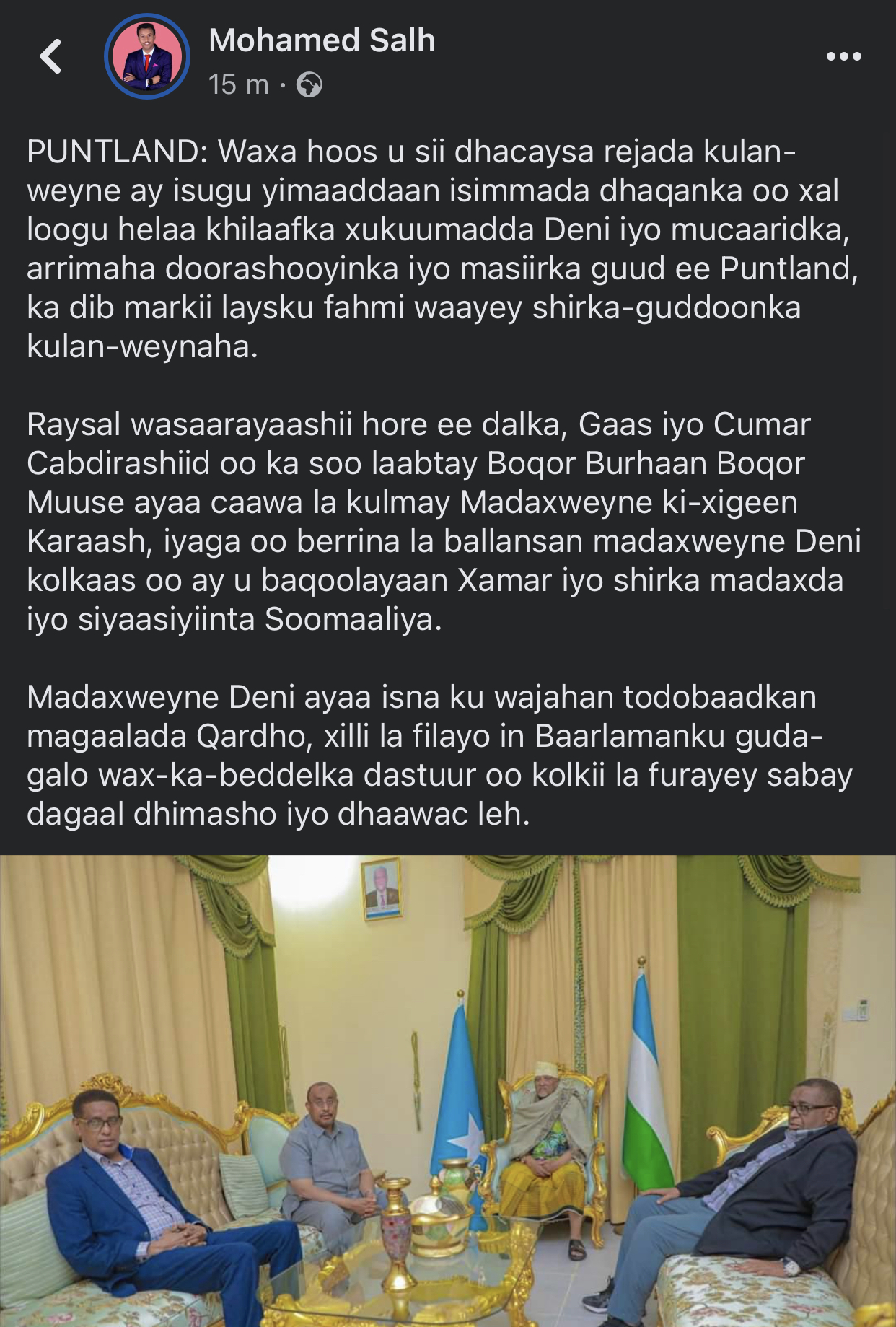 C2409558-2275-438D-B23D-A516BED9BA3B.jpeg