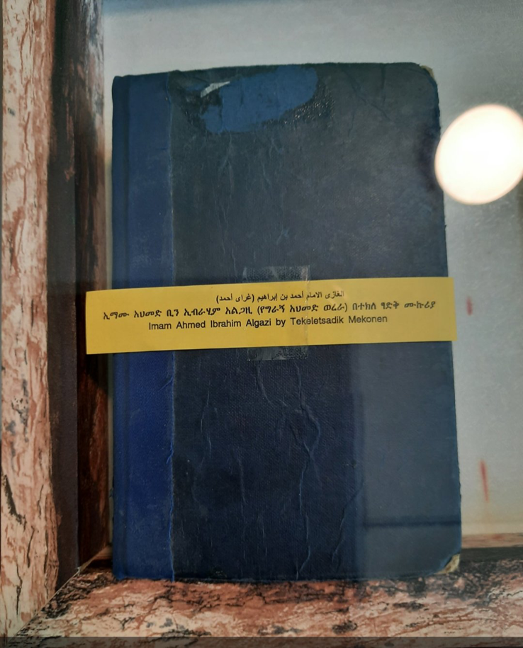 C3370D8D-8AC5-494B-BB13-4062DC5B87E3.png