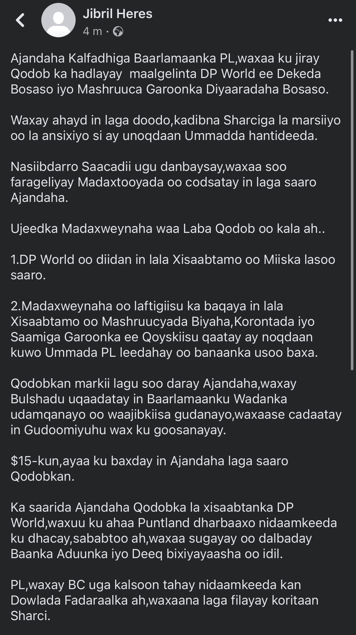 C582DB8D-C0C2-44E1-B8A9-0C93DAED0D1C.jpeg